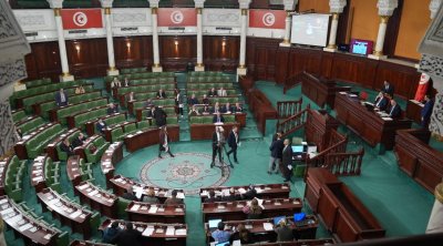 مقترح قانون لتعديل شروط منح الجنسية التونسية