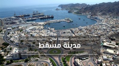 سفارة تونس بمسقط تدعو الجالية على احترام تعليمات السلطات العمانية