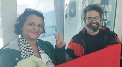 الحزب الجمهوري يندد بإيقاف نشطاء أسطول الصمود