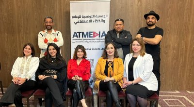 الإعلام التونسي في عصر الذكاء الاصطناعي: بين الفرص التكنولوجية وتحديات المهنة
