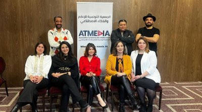ATMEDIA explore les enjeux de l’IA dans les médias tunisiens