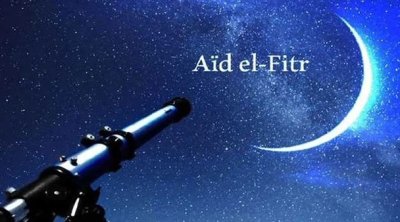 Tunisie : trois jours de congé à l'occasion de l'Aïd el-Fitr 