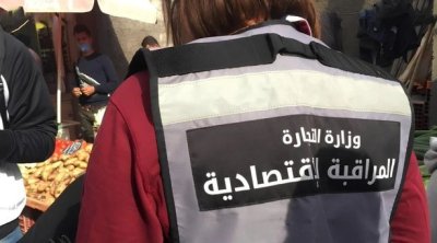 وزارة التجارة تسجل 16 ألف مخالفة حتى 23 رمضان