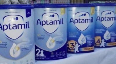 سحب دفعات من حليب الأطفال ''أبتاميل'' في تونس