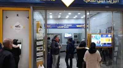 11.2 ألف ساكن لكل مكتب بريد في تونس 