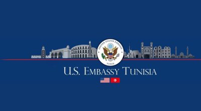 تونس : ضمان ب43 ألف دينار لطلب التأشيرة الأمريكية بداية من 2 أفريل