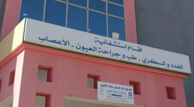نجاح طبّي جديد بمستشفى بدر الدين العلوي بالقصرين