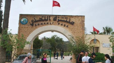 CNOT : Accord avec l’ANPE pour la création d’un parcours olympique au parc d’Ennahli