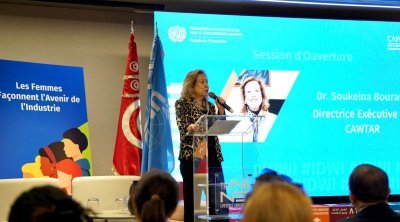 La Tunisie célèbre les femmes de l’industrie et leur rôle dans l’avenir économique