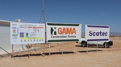 La Tunisie inaugure une nouvelle centrale photovoltaïque à Mezzouna