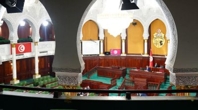 تونس: دعوة للاحتجاج ضد قوانين اللزمات أمام البرلمان