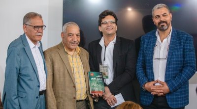 حضور سعيد خطيبي الحائز على جائزة البوكر يميّز فعاليات معرض تونس الدولي للكتاب