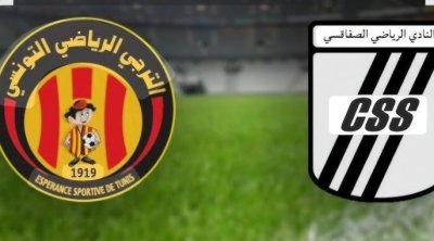 إجراءات مرورية استثنائية لكلاسيكو الترجي و الصفاقسي