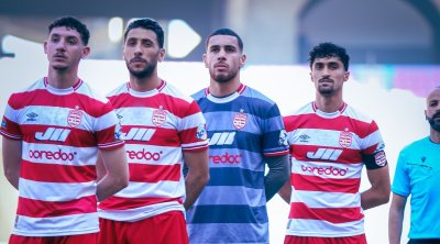 النادي الإفريقي يقترب من التتويج  (صور)