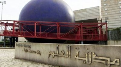 Cité des Sciences : atelier et rencontre pour apprivoiser le stress scolaire
