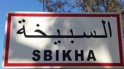 القيروان : مواطن يعتدي على معتمد السبيخة ويحاول إضرام النار في جسده