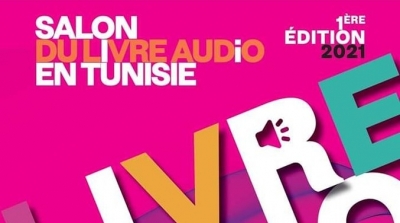 Le programme de la première édition du Salon du livre audio en Tunisie