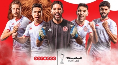 Coupe arabe : Ooredoo soutient les aigles de Carthage