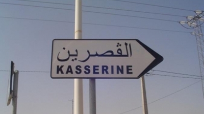 احتجاجات في القصرين و الاعتداء على مقري الولاية و مركز الحرس الوطني 