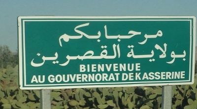 حظر التجول في القصرين بداية من الليلة 