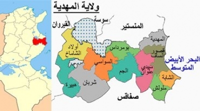 السطو على مقر مركز التضامن الاجتماعي و سرقة اغراض بقيمة 150 الف دينار 