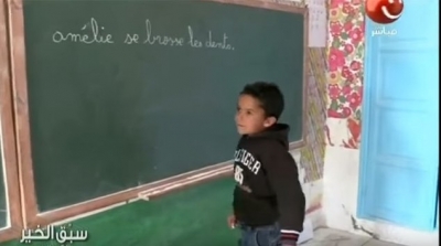 القيروان : طفل يتحدى اعاقته و يقطع يوميا مسافة 6 كلم للدراسة 