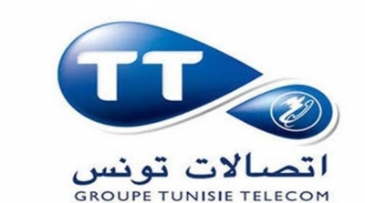 اتصالات تونس  تمنح أهالي بن قردان رصيدا  بـ5 دنانير