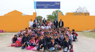 باجة : النسخة التاسعة من "مدرستي أحلى" مع آسترال (صور)