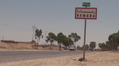 اضراب عام في رمادة اثر مقتل شاب برصاص دورية عسكرية 