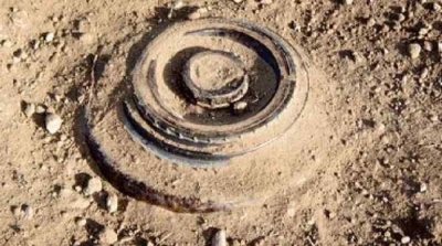 منوبة : العثور على لغم ارضي في مدرسة برج العامري 