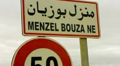 منزل بوزيان : محتجون يحتجزون شاحنات الفسفاط و سيارات ادارية  