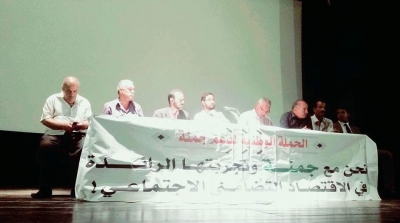 رئيس جمعية واحات جمنة يصف الدولة بالطاغوت  