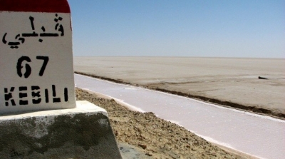 قبلي : طالب يجلب صديقته الى المبيت الجامعي و يخفيها تحت السرير