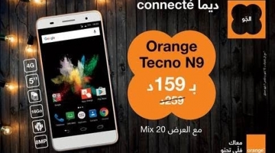 أورنج تونس تطلق الهاتف الذكي الجديد 4G OrangeTecno N9 