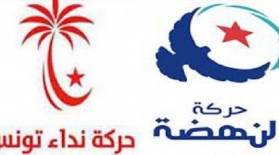 الجم : النهضة و النداء يحتفلان باغلاق محل لبيع الكحول 