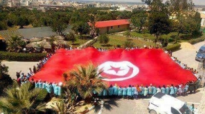 بالفيديو: علم ثان ضخم من صنع تونسي بمناسبة ذكرى وفاة بورقيبة 