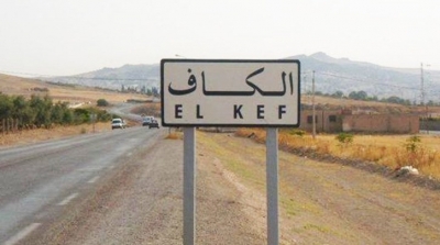 الكاف في اضراب عام اليوم 