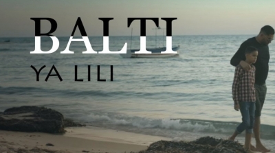 Balti : le rappeur qui bat tous les records