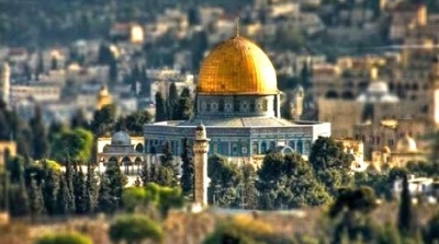 Tunis : entretien  entre BCE  et Chahed