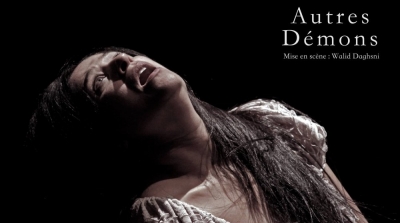 JTC 2017:"Autres démons" de Walid Daghsni  ce soir à El Teatro