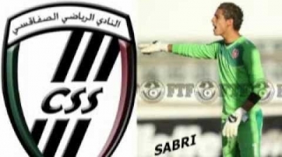 Le gardien Sabri Ben Hssan quitte le CS S