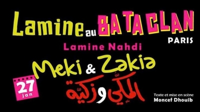 Le One-man show MEKKI & ZAKIA au festival de rire tunisien à Paris