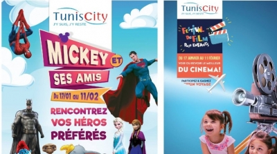 Tunis City invite  Mickey et ses amis 