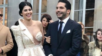 Maram Ben Aziza célèbre son mariage à Paris ( photos)