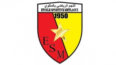 L'Etoile Sportive de Metlaoui élimine l'Espérance