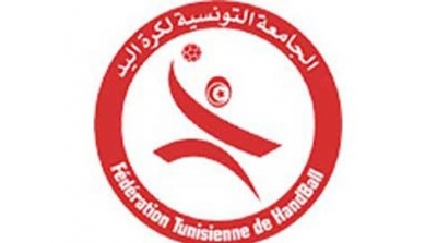 Handball - 18e journée : Les résultats 