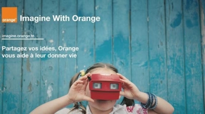 تتويج KarhabtiCare بالمسابقة الأولى على موقع imagine.orange.tn