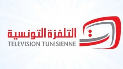 Trois candidats pour le poste de PDG de la Télévision tunisienne
