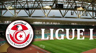 Ligue 1 - 22e Journée : Programme des rencontres de ce samedi