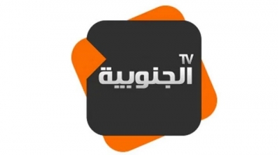 La HAICA décide de suspendre d’un mois l’émission "Au studio" diffusée sur Al-Janoubia